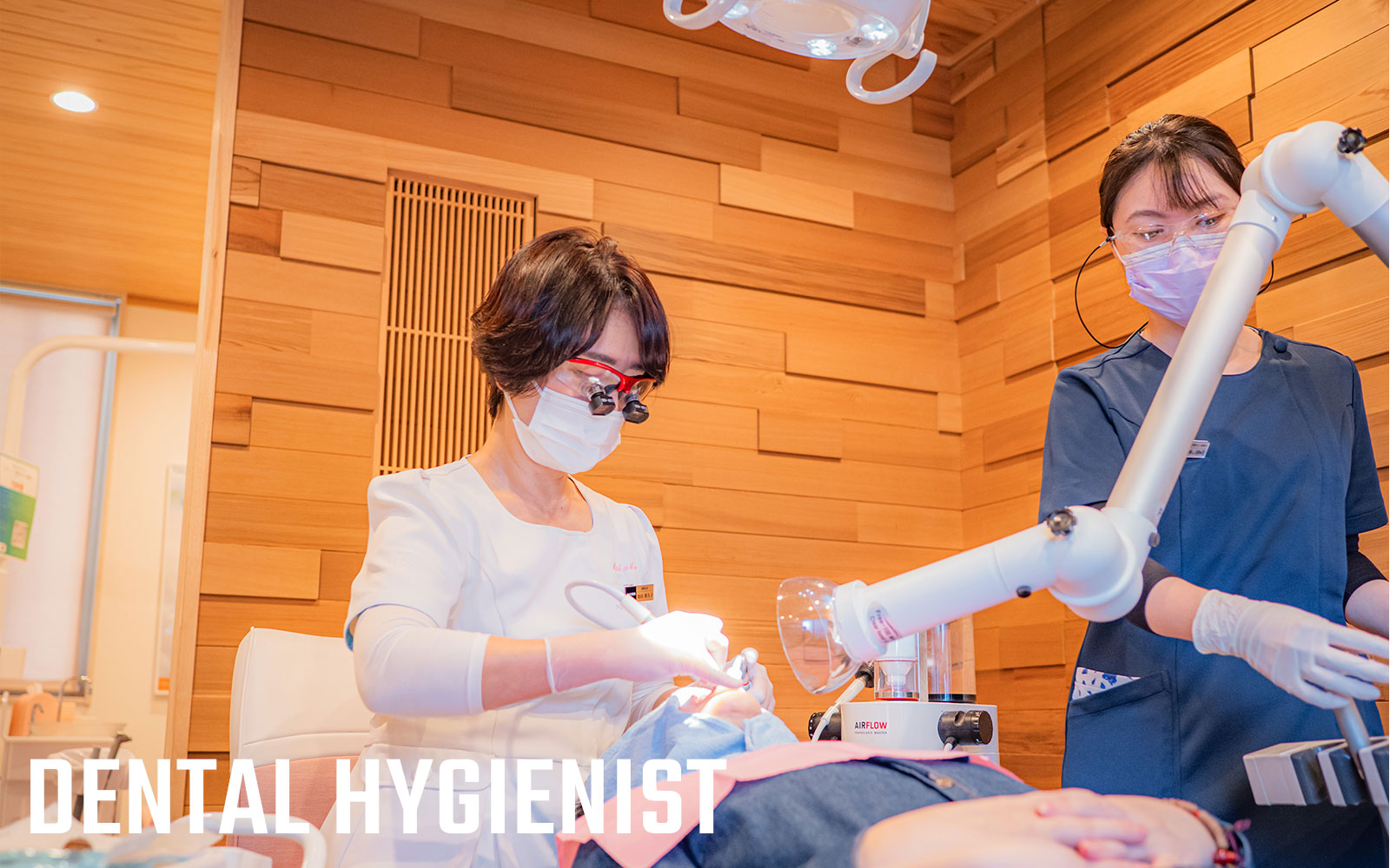 歯科衛生士として大切にしていること|副院長・池田